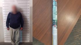 Լռության ժամին հրավառություն Գորիսում Լռության ժամին հրավառություն Գորիսում