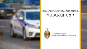 Ճանապարհատրանսպորտային պատահարներ Հայաստանում Ճանապարհատրանսպորտային պատահարներ Հայաստանում