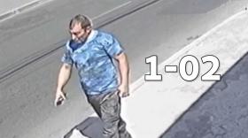 Լուսանկարում պատկերված տղամարդը որոնվում է քրեական վարույթի շրջանակներում Լուսանկարում պատկերված տղամարդը որոնվում է քրեական վարույթի շրջանակներում