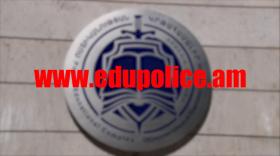 ՀՀ ՈՍՏԻԿԱՆՈՒԹՅԱՆ ԿՐԹԱՀԱՄԱԼԻՐԸ ՀԱՅՏԱՐԱՐՈՒՄ Է ԸՆԴՈՒՆԵԼՈՒԹՅՈՒՆ ՀՀ ՈՍՏԻԿԱՆՈՒԹՅԱՆ ԿՐԹԱՀԱՄԱԼԻՐԸ ՀԱՅՏԱՐԱՐՈՒՄ Է ԸՆԴՈՒՆԵԼՈՒԹՅՈՒՆ