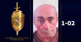 Հայտնաբերվել է որպես անհետ կորած որոնվող 61-ամյա տղամարդու դիակը Հայտնաբերվել է որպես անհետ կորած որոնվող 61-ամյա տղամարդու դիակը