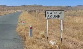 Թալինի ոստիկանները բացահայտել են դանակահարությունը  Թալինի ոստիկանները բացահայտել են դանակահարությունը