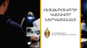 Սպանության մեղադրանքով հետախուզվողը ներկայացավ նախաքննական մարմնին Սպանության մեղադրանքով հետախուզվողը ներկայացավ նախաքննական մարմնին