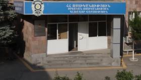 Քրեական ոստիկանության ծառայողները խարդախության մեղադրանքով հետախուզվող կնոջ են հայտնաբերել Քրեական ոստիկանության ծառայողները խարդախության մեղադրանքով հետախուզվող կնոջ են հայտնաբերել