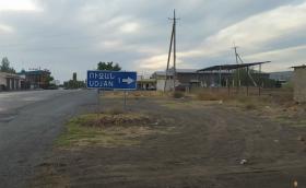 Դանակահարություն Ուջան գյուղում. Աշտարակի քրեական հետախույզների բացահայտումը  Դանակահարություն Ուջան գյուղում. Աշտարակի քրեական հետախույզների բացահայտումը