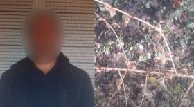 Առողջությանը ծանր վնաս պատճառելու հատկանիշներով նախաձեռնվել է քրեական վարույթ Առողջությանը ծանր վնաս պատճառելու հատկանիշներով նախաձեռնվել է քրեական վարույթ