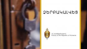 48-ամյա տղամարդը ձերբակալվել է 48-ամյա տղամարդը ձերբակալվել է
