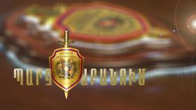 Քաղաքացին զրկված է եղել տրանսպորտային միջոց վարելու իրավունքից, իսկ ավտոմեքենան գտնվել է հետախուզման մեջ Քաղաքացին զրկված է եղել տրանսպորտային միջոց վարելու իրավունքից, իսկ ավտոմեքենան գտնվել է հետախուզման մեջ
