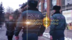 Գողության մեղադրանքով հետախուզվողը հայտնաբերվեց Կարենիս գյուղում  Գողության մեղադրանքով հետախուզվողը հայտնաբերվեց Կարենիս գյուղում