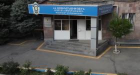 Ապօրինի արդյունահանման խոշոր վնասները. Քրեական ոստիկանության բացահայտումը Ապօրինի արդյունահանման խոշոր վնասները. Քրեական ոստիկանության բացահայտումը