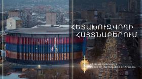 Նաիրիի ոստիկանները գողության համար հետախուզվողին հայտնաբերեցին Երևանում Նաիրիի ոստիկանները գողության համար հետախուզվողին հայտնաբերեցին Երևանում