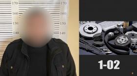 Էլեկտրոնային կայքի միջոցով խաբեությամբ գումար էր վերցրել Էլեկտրոնային կայքի միջոցով խաբեությամբ գումար էր վերցրել