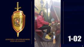 Անհետ կորած որոնվող 34-ամյա կինն ու որդին հայտնաբերվել են Անհետ կորած որոնվող 34-ամյա կինն ու որդին հայտնաբերվել են