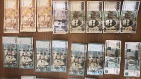 Արտարժույթի չլիցենզավորված առևտրի՝ 2 և ապօրինի թմրաշրջանառության՝ 3 դեպք. Արմավիրի ոստիկանների բացահայտումները Արտարժույթի չլիցենզավորված առևտրի՝ 2 և ապօրինի թմրաշրջանառության՝ 3 դեպք. Արմավիրի ոստիկանների բացահայտումները