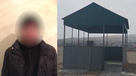 Հացկերույթն ավարտվել էր դանակահարությամբ Հացկերույթն ավարտվել էր դանակահարությամբ