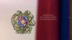 Տեղեկություն ստանալու վերաբերյալ հարցումների վիճակագրություն Տեղեկություն ստանալու վերաբերյալ հարցումների վիճակագրություն