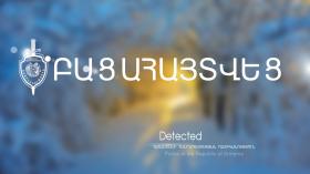 Խոտի դեզը հրկիզել էր 21-ամյա հարսը Խոտի դեզը հրկիզել էր 21-ամյա հարսը