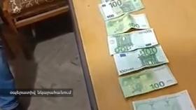 Ավազակությունն արագ բացահայտվեց Շիրակի պարեկների և Ախուրյանի ոստիկանների ջանքերով  Ավազակությունն արագ բացահայտվեց Շիրակի պարեկների և Ախուրյանի ոստիկանների ջանքերով