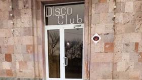 Կենցաղային հարցերի շուրջ վեճը վերածվել էր դանակահարության Կենցաղային հարցերի շուրջ վեճը վերածվել էր դանակահարության