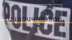 Մտել էր բուքմեյքերական գրասենյակ և զենքի սպառնալիքով փող պահանջել Մտել էր բուքմեյքերական գրասենյակ և զենքի սպառնալիքով փող պահանջել