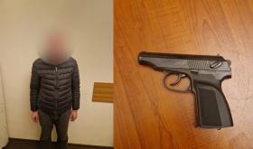 Ավազակային հարձակում բուքմեյքերական գրասենյակում Ավազակային հարձակում բուքմեյքերական գրասենյակում