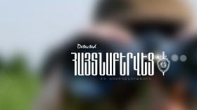 Ապօրինի մտել էր նախկին կնոջ տուն և այրել գույքը Ապօրինի մտել էր նախկին կնոջ տուն և այրել գույքը