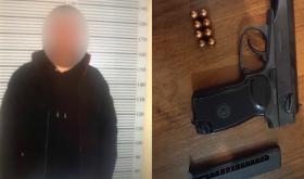 Ռեստորանի տարածքում կրակոցներ արձակած երիտասարդը հայտնաբերվեց Ռեստորանի տարածքում կրակոցներ արձակած երիտասարդը հայտնաբերվեց