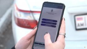 Պարզեցվել է «Road control» հավելվածում գրանցվելու կարգը Պարզեցվել է «Road control» հավելվածում գրանցվելու կարգը