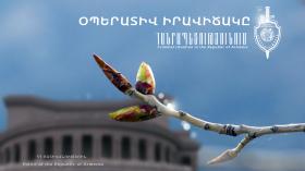 Օպերատիվ իրավիճակը հանրապետությունում մարտի 21-ից 22-ը Օպերատիվ իրավիճակը հանրապետությունում մարտի 21-ից 22-ը