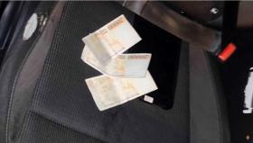 Ոչ սթափ վարորդը 60 հազար դրամ էր դրել պարեկների մեքենայում. նա ձերբակալվել է Ոչ սթափ վարորդը 60 հազար դրամ էր դրել պարեկների մեքենայում. նա ձերբակալվել է