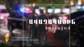 Սպառնացել էր վարորդին, ապա կողոպտել Սպառնացել էր վարորդին, ապա կողոպտել