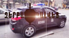 Տղամարդու մոտ «Մակարով» մարտական ատրճանակ կար Տղամարդու մոտ «Մակարով» մարտական ատրճանակ կար