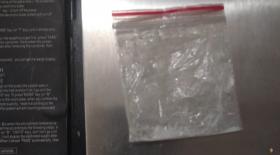 Կնոջը հրազենային վնասվածք պատճառած տղամարդու մոտ թմրանյութ է հայտնաբերվել Կնոջը հրազենային վնասվածք պատճառած տղամարդու մոտ թմրանյութ է հայտնաբերվել