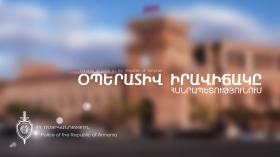 Օպերատիվ իրավիճակը հանրապետությունում մայիսի 24-ից 25-ը