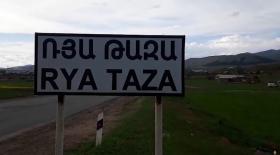 Դանակահարված պատանու հայրը հետապնդել էր դանակահարողին և մարմնական վնասվածքներ հասցրել Դանակահարված պատանու հայրը հետապնդել էր դանակահարողին և մարմնական վնասվածքներ հասցրել