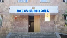 Ապօրինի արդյունահանել էր բազալտե քարեր․ Եղեգնաձորի համայնքային ոստիկանների բացահայտումը Ապօրինի արդյունահանել էր բազալտե քարեր․ Եղեգնաձորի համայնքային ոստիկանների բացահայտումը