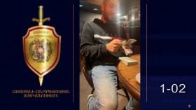 Լուսանկարում պատկերված անձը որոնվում է Լուսանկարում պատկերված անձը որոնվում է