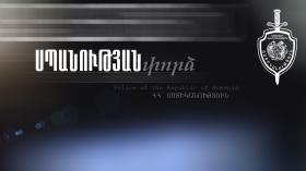 Սպանություն կատարողը փորձել էր ինքնասպանություն գործել Սպանություն կատարողը փորձել էր ինքնասպանություն գործել