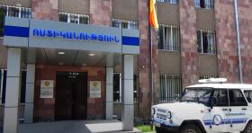 Մասիսի բաժնում ապօրինի զենք-զինամթերքի հանձնման դեպքեր են արձանագրվել Մասիսի բաժնում ապօրինի զենք-զինամթերքի հանձնման դեպքեր են արձանագրվել