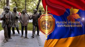 Օպերատիվ իրավիճակը հանրապետությունում օգոստոսի 18-ից 21-ը Օպերատիվ իրավիճակը հանրապետությունում օգոստոսի 18-ից 21-ը