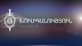 Պարեկները կանխեցին մեքենայի անկանոն երթևեկը մայրաքաղաքի կենտրոնում Պարեկները կանխեցին մեքենայի անկանոն երթևեկը մայրաքաղաքի կենտրոնում