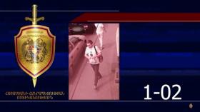 Տեսագրությունում պատկերված անձը որոնվում է նախաձեռնված քրեական վարույթի շրջանակներում Տեսագրությունում պատկերված անձը որոնվում է նախաձեռնված քրեական վարույթի շրջանակներում