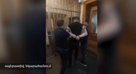 Երկու հետախուզվողն էլ տեղափոխվել են քրեակատարողական հիմնարկ Երկու հետախուզվողն էլ տեղափոխվել են քրեակատարողական հիմնարկ