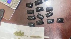 Կենտրոնականի ոստիկանները հայտնաբերել են ապօրինի թմրաշրջանառությամբ զբաղվող երիտասարդի Կենտրոնականի ոստիկանները հայտնաբերել են ապօրինի թմրաշրջանառությամբ զբաղվող երիտասարդի