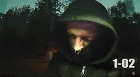 Տեսագրությունում պատկերված անձը որոնվում է նախաձեռնված քրեական վարույթի շրջանակներում Տեսագրությունում պատկերված անձը որոնվում է նախաձեռնված քրեական վարույթի շրջանակներում