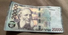 Հուշանվեր քսանհազարանոց էին փորձել իրացնել. Վաղարշապատի ոստիկանների բացահայտումը Հուշանվեր քսանհազարանոց էին փորձել իրացնել. Վաղարշապատի ոստիկանների բացահայտումը