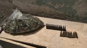 Վաղարշապատի ոստիկանները ակնաշենցու տանը թմրանյութ և ինքնաձիգի փամփուշտներ են հայտնաբերել Վաղարշապատի ոստիկանները ակնաշենցու տանը թմրանյութ և ինքնաձիգի փամփուշտներ են հայտնաբերել