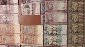 Հուշանվեր-թղթադրամներով խարդախությունները շարունակվում են. զգոն եղեք կանխիկ գործարք անելիս Հուշանվեր-թղթադրամներով խարդախությունները շարունակվում են. զգոն եղեք կանխիկ գործարք անելիս