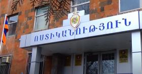 Վաղարշապատի ոստիկանները ապօրինի թմրանյութ պահելու դեպքեր են բացահայտել Վաղարշապատի ոստիկանները ապօրինի թմրանյութ պահելու դեպքեր են բացահայտել