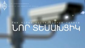 Հ Ա Յ Տ Ա Ր Ա Ր ՈՒ Թ Յ ՈՒ Ն Հ Ա Յ Տ Ա Ր Ա Ր ՈՒ Թ Յ ՈՒ Ն